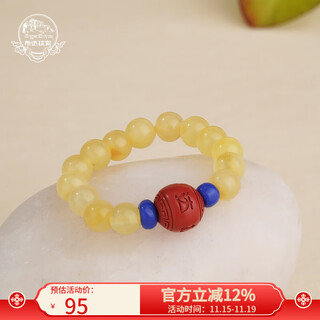 Potala palace beeswax ring, cinnabar transfer bead ring, men's and women's jewelry, birthday gift for girlfriend, beeswax cinnabar ring