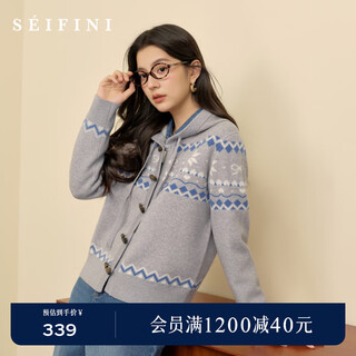 Seifini mencius same style fair isle series lazy style retro slim short sweater jacket 2025 winter new cardigan style light gray l