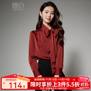 Late white new product 2025 autumn style chinese red lace elegant shirt commuting solid color light mature fashion shirt women dark red m