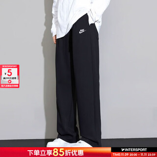 Nike (nike) casual pants men's pants 25 autumn and winter new sports pants solid color loose trousers straight leg sweatshirts versatile work pants hot sale/terry fashion sports/photo refund 5 2xl (185/88a)