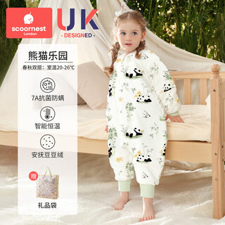 Kechao baby sleeping bag spring, autumn and winter constant temperature split leg sleeping bag bean velvet baby, children's anti-kick quilt, four seasons smart constant temperature & bean velvet soothing spring and autumn double layer 20-26 panda paradise s size suitable for height 60-73cm recommended age 5-12 months