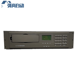 Shanghai songjiang fire telephone switchboard fire telephone switchboard original factory brand new cabinet type