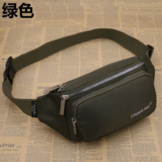 户外运动跑步腰包男女多功能防水斜挎胸包时尚潮流防水手机腰包 绿色 均码