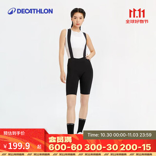 Decathlon cycling pants women's road bicycle double arrow cycling pants women's shorts summer cycling clothing equipment race competition cycling shorts black m