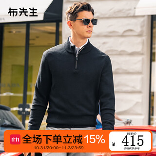 Mr. bu's stand-up collar half-zipper thickened sweater for men 2025 spring and autumn thick woolen sweater bt15507 piano black l (175)