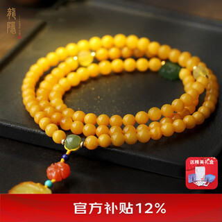 Longyin beeswax bracelet amber bracelet for women and men raw mineral 108 rosary beads handmade with nanhong birthday gift yj 6mm