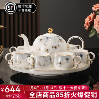 Yanze bone china rotatable water set tea set teapot teacup set opening housewarming gift light luxury high-end gift box bone china hanmei elegant set-wooden gift box