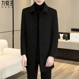 Joeone sheep woolen coat autumn and winter mid-length 2025 new men's lapel woolen coat mid-length coat for men flagship official gray cotton l 175