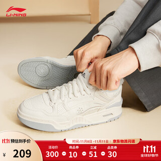 Li ning yuebai 2mid | casual shoes for men in autumn and winter new style soft and comfortable white shoes mid-cut sneakers classic sports shoes off-white-1 42