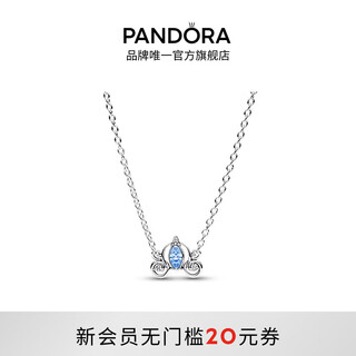 Pandora disney series <cinderella> pumpkin carriage clavicle chain neck ornament girl birthday gift for girlfriend 393057c01 45cm