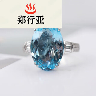 Zheng xingya sea sapphire ring jewelry colorful gem light luxury women's ring gold inlaid with diamonds main stone 4.35ct gold weight 4.16g 4.16g