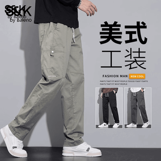 Baleno pure cotton overalls men's autumn new loose straight trousers men's sports versatile casual pants light green l