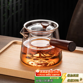 Yihutea (yihutea) teapot glass teapot tea maker side handle tea water separation set household electric ceramic stove boiling water tea set highly recommended single product scented side handle pot 500ml