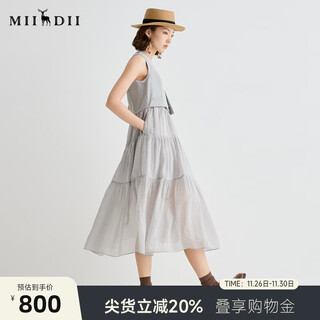 Mystery dress sleeveless women's 2025 summer new retro style commuting slim suit vest dress 252ml0562 ash strip s