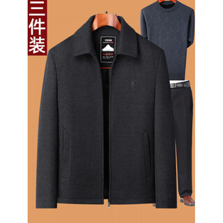 Jinggong xi father-in-law's wedding banquet winter clothing 50-60 years old jacket dad autumn and winter clothing middle-aged and elderly men plus velvet thickened spring and autumn dark gray + sweater + pants m 170/88a80-105jin jin equals 0.5 kg