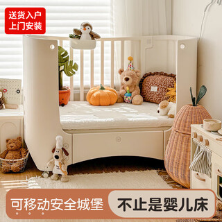 何佳功婴儿床可调节可移动拼接床游戏床宝宝多功能尿布台 其他 组装 支 婴儿床挂盆4D空气纤维垫蚊帐尿布