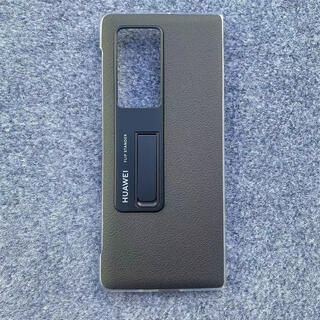 Huawei suitable for huawei matex2 mobile phone case folding screen x2 collection version plain leather stand protective cover original female back cover black huawei matex2