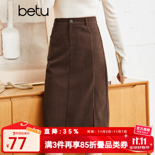Betu baitu women's 2022 autumn and winter new style corduroy skirt autumn and winter women's high waist slim versatile slit a-line skirt women's 2210t55 brown m