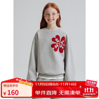 ELLE KIDS爱心四叶草印花卫衣女童吸湿透气圆领休闲运动上衣