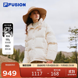Fila fusion official trendy brand couple's down jacket winter warm men and women fashion loose stand-up collar top