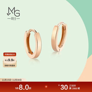 Chow sang sang 18k rose gold color gold earrings pair of earrings women's k gold earrings earrings 91115e