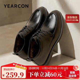 Yierkan men's shoes high-top plus velvet warm business formal cotton shoes comfortable commuter leather shoes 59785w black 41