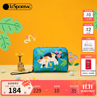 Lesportsac lebo shicai vegetable basket series cute cat pastoral style hand-held coin purse cute bags women's bag calico cat's summer