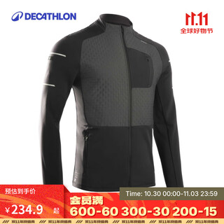 Decathlon (decathlon) sports jacket men's warm waterproof, windproof and rainproof quick-drying outdoor running jacket cardigan windbreaker msgj dark night black l