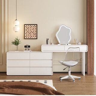 Jingyuan solid wood paint dressing table dressing table integrated drawer cabinet bedroom bedside cabinet ultra-narrow dressing table cream style storage cabinet 1.2m table + 1.2m drawer cabinet + makeup mirror + makeup chair