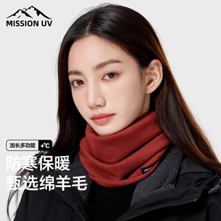 Mission uv wool thermal neck scarf for women, winter outdoor cycling neck protector, windproof and cold mask, girls' warm neck cover
