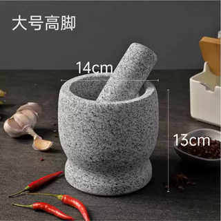 Yusenyi natural stone garlic pounder, stone mortar, medicine jar grinder, household garlic mortar, garlic peeling garlic press, garlic paste, sesame white large stone mortar with lid 1ml sesame white large stone mortar with lid