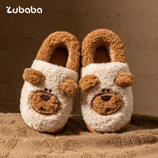 Daddy pig children's cotton slippers winter bag heels for boys and girls home indoor non-slip warm middle and large children's parent-child cotton shoes 24