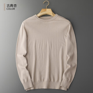 King deer high-end round neck sweater for men 100 pure wool men's worsted wool sweater knitted bottoming sweater machine washable autumn and winter new round neck - classic apricot m