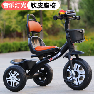 Children's tricycle bicycle 1-3-2-6 years old large children's car baby infant 3-wheel trolley bicycle khaki black color wheel music light soft seat