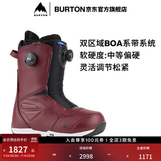 Burton burton 23-24 snow season new men's ruler boa ski shoes snow boots cushioning veneer 203171 20317105500 42