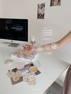 新款隐形薄款薄0.02mm少女挡乳贴爆款无痕硅胶胸贴女挡水挡汗 一盒3个款式【5对花朵蕾丝+5对圆形蕾丝+5对基 均码