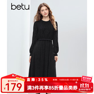 百图（betu）女装2025年冬季新款连衣裙精致扭绳磨毛蕾丝长袖气质裙子2510T92 黑色 L