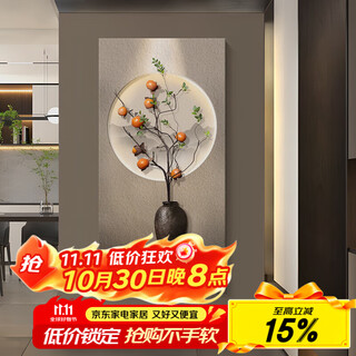 Long time no see shishi ruyi new chinese style entrance decorative painting three-dimensional sandstone corridor aisle hanging painting vertical entrance door mural