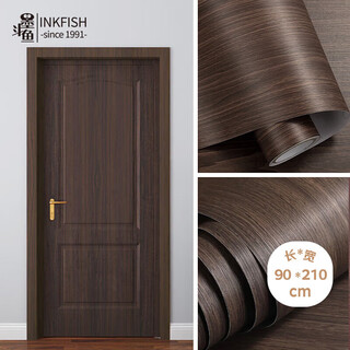 Cuttlefish wood grain door sticker self-adhesive old furniture wooden door renovation sticker black peach wood 90*220cm
