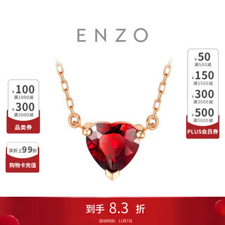 Chow tai fook enzo 18k gold garnet diamond love necklace for women gift 45cm ezv8754