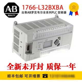 Rockwell module 1766-l32bxba 1768-cnbr 1768-enbt 1768-l43 1766-l32bxba