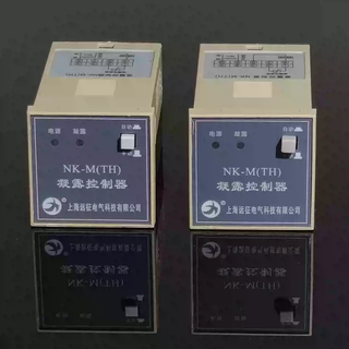 Nk-mth condensation controller temperature and humidity condensation dehumidification controller high-voltage distribution cabinet dehumidification device condensation controller nk-th embedded
