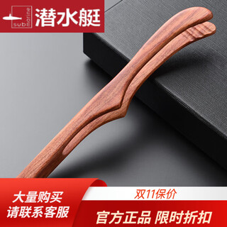 Jinge ebony tea clip, solid wood cup clip, kung fu tea set, tea ceremony spare parts, family tea cup tweezers, cup washing clip, rosewood integrated tea clip