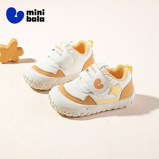 Mini bala mini bala bala children's casual shoes 2025 spring and autumn new soft-soled outdoor shoes baby toddler shoes beige 20 (inner length 14.3cm, reference foot length 13.8cm)