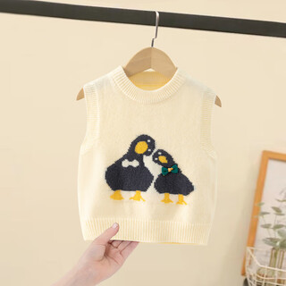 Sophie bear baby knitted vest spring and autumn style boys baby fashionable round neck vest children early autumn warm fashionable waistcoat crooked neck duck - off-white 100cm