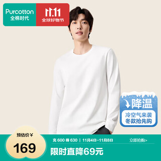 The 25th-year-old new men's t-shirt in the cotton era. high-quality combed cotton, soft and breathable, casual, versatile and stretchy.