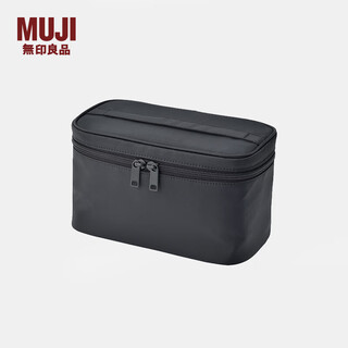 Muji nylon portable storage bag cosmetic bag toiletry bag travel home portable ohh29a4s black