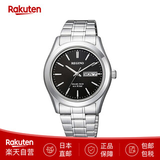 Citizen men's solar watch reguno steel strap crystal glass waterproof men's watch km1-211 direct mail from japan km1-211-51