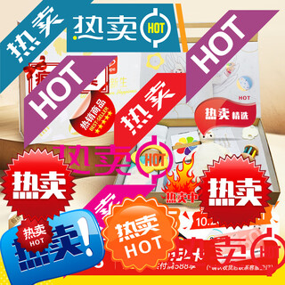 Hape newborn soothing gift box punch blanket hand rattle gripping teether touch ball toy 35610 children's gift newborn gift box set 0-12m