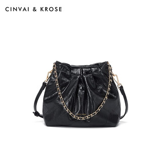 Chakolab garbage bag bag women's 2025 new chain crossbody bag bucket bag shoulder bag black black